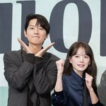 [현장포토] "떠올라, 마이 유스"...송중기·천우희, 첫사랑...