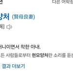 [드루와] 판<b>녀들</b>은 너무 심하다