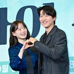 마이유스' 송중기 "더 나이들기 전 멜로 선택..천우희=최고의 파트너"