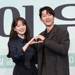 우리가 봐도 얼굴합 좋아"…송중기X천우희의 정통멜로 자신감 '마이...