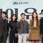 유스' 감독 "'사마귀'와 <b>동시</b>간대 방송, 부담 없다면 거짓말…좋은...