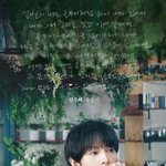 '마이 유스' 송중기 "판타지 히어로만 했는데..땅에 발 붙인...