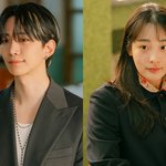 [단독] '폭군의 셰프' 열기 이을 이준호X김민하 '태풍상사',...