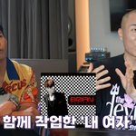 라도 "브라이언 솔로곡, 원래 <b>2PM</b> 주려고 했는데…" 충격...