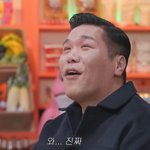 '강박증 고백' 서장훈, 촬영 중 화장실 가지 않고 해결하는 방법은...