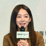 [포토]‘마이 유스’ 출연 소감 밝히는 이주명