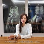 한채아, 사람 쓰려다 남편에 혼나고 스트레스 “반대에 나가떨어져”