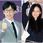 예능 품앗이만?..유재석, 이효리 원장님도 응원합니다 [핫피플]