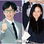 '유재석 캠프' 측 "이효리 섭외 아이디어 단계, 제안도 아직"...