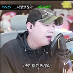 사랑했잖아 남자 커버..