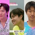 김정민루미코 별거, 日 <b>국대</b> 아들 때문 "기러기 아빠? 생각한...