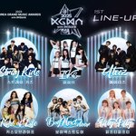 스트레이 키즈→아이브, ‘2025 <b>KGMA</b>’ 1차 라인업 공개