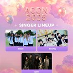 아이브부터 박보검까지…<b>AAA</b> 10주년 배우·가수 라인업 공개