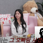 언급? "나락간 前남친, 그렇게 막 살 줄이야" [<b>MD</b>리뷰]