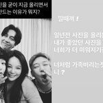 <b>MC</b>몽→이다인, 저격 공방전… "1년 전 사진 굳이? vs 난...