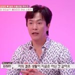 '루미코' 김정민, 기러기 父 고충 "공허함 느껴..내가 생각한...