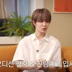 "16살 때 YG+한림예고 입시 합격…<b>근자감</b> 하늘 찔러" [RE:뷰]