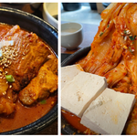 [어케생각해] 김치찜중에 여기가 제일 맛있다고 외국인이? <b>칭찬</b>?