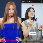 '이상순' 이효리, 요가 강사도 모자라 공예가 도전…한혜연에 까망이...