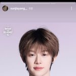 쑨지<b>아양</b> 인스타스토리 개쳐슬프다