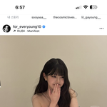 [추천선플만] 장원영 <b>웰케</b> 아름답고 예쁘냐 ㄷㄷㄷ