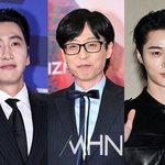 유재석, 34년만 <b>민박</b>집 사장 된다...그런데 직원이 이광수-변우석...