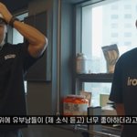 '오늘 결혼' 김종국 "유부남들, '나만 죽을 수 없다'며 너무...