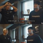 결혼 하루 앞둔 김종국 "주변 유부남들 너무 좋아해"