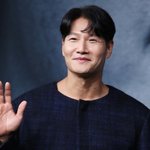 '품절남' 김종국, 비연예인 여성과 결혼… 사회는 유재석