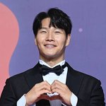"신부 공개 <b>NO</b>" 김종국, 오늘 결혼…사회는 유재석 [엑's...