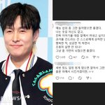 "그냥 좀 가만히 놔둬"..김동완, 예능 출연 '전격 거부'...