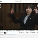 저승사자는 헌법에 나와 있다 (2)