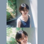 어느새 26살 <b>서신애</b>, 몰라보게 달라진 성숙해졌네