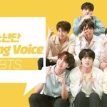 [군대] 방탄 <b>킬링</b>보이스 나오면