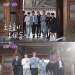 [군대] 방탄 <b>유퀴즈</b>도 한번 더 나와주면