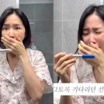 초아 2세 임신 오열 “1% 확률로 자연<b>분열</b>” 동료도 팬들도 울었다
