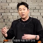 <b>사망</b> 전문 배우가 풀어주는 영업 비밀?!