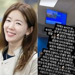 다 놓고 떠났는데…"삿대질 같은 <b>제스처</b>, 연륜이 고맙긴 처음"