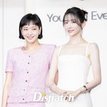 김고은X박지현, 영원한 우정…'은중과 상연', 세기의 <b>워맨스</b>