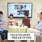 왠지 <<b>무한</b>도전> 한 편을 다 본 기분이야