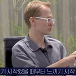 외국인들이 한국에 살면서 안타깝다는 것
