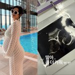 쌍둥이 임신' 지소연, 뱃속 작은 딸 걱정.."좀 더 커줘" <b>애원</b>