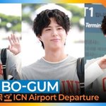 박보검, 내가 왕이 될 상인가?! 비주얼 왕~ (출국)[뉴스엔TV]