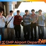  이른 아침 설레는 ‘굿모닝 플러팅 미소’ (출국)[뉴스엔<b>TV</b>]