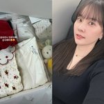 최참사랑, <b>난임</b> 극복 임신..벌써 '아기 선물' 쏟아진다[스타이슈]