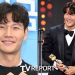 "잘 살게요"…'결혼' 김종국 예비신부 정체에 쏠리는 시선 [종합]