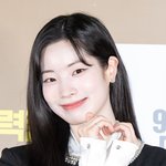 [현장포토] "남심을 녹인다"…다현, 러블리 손하트