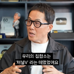 정원관은 강남 ‘채널V’, 양현석은 이태원 ‘문나이트’…춤꾼들의...