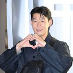 부동산 투자도 '월클' 대박...트리마제 55억 <b>매도</b> '차익 30억'