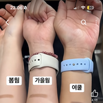 챠콜이나 핑크가 어울리는 <b>웜톤</b>이 있어?